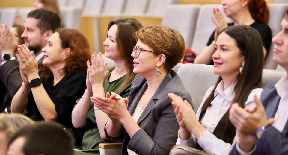    Министерство образования МО