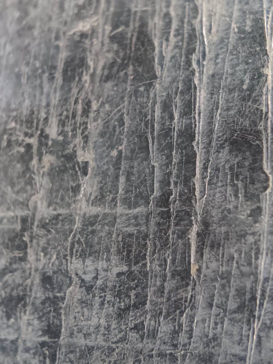 а вот шунгит в макро