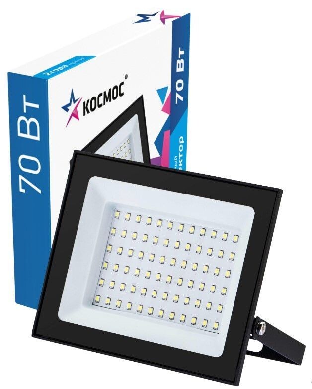 Светодиодный прожектор Космос 70 Вт 