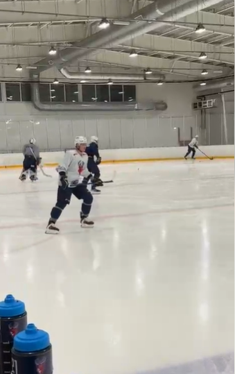 Это тренировочный лед