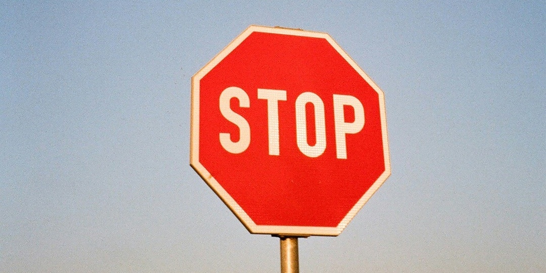 Искусство говорить «нет»