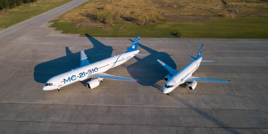 Отечественная гражданская авиация. Через тернии к звёздам