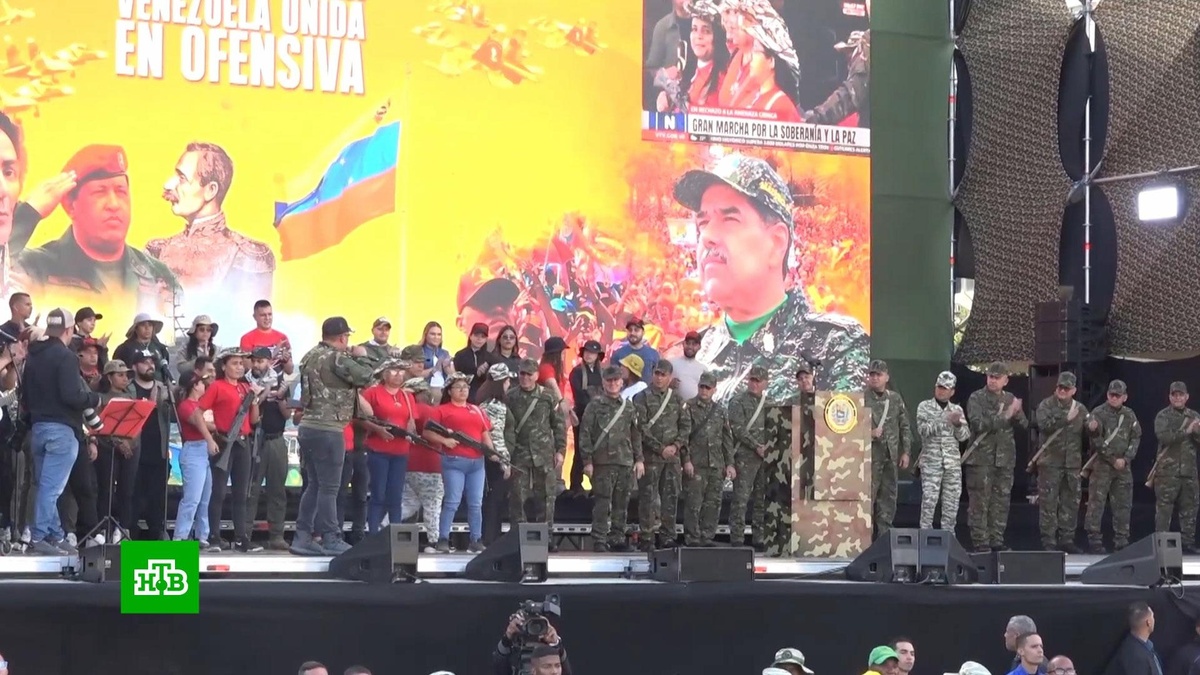    США готовы ударить по Венесуэле: каковы реальные цели Пентагона