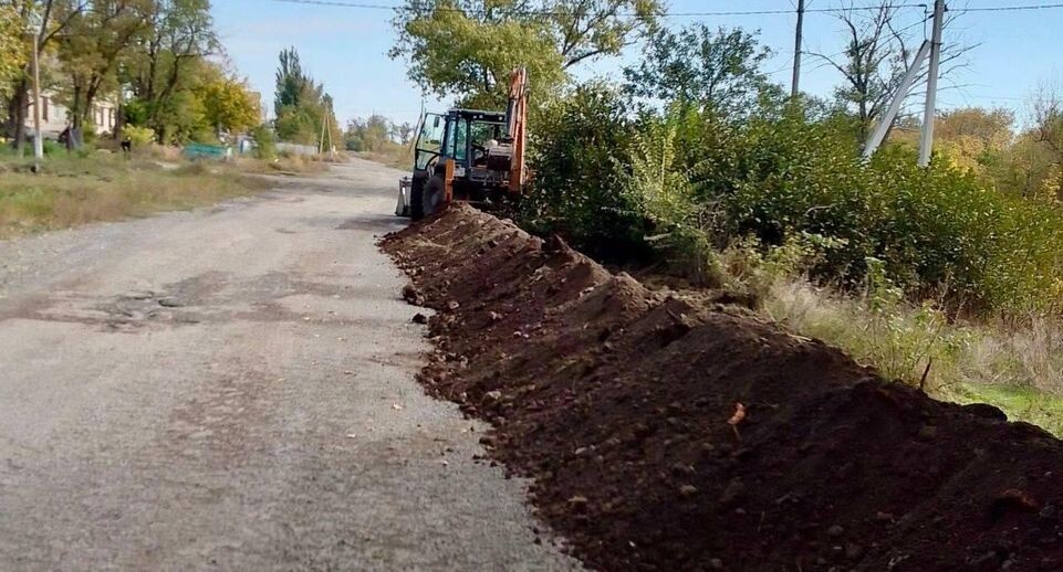    Министерство ЖКХ Московской области
