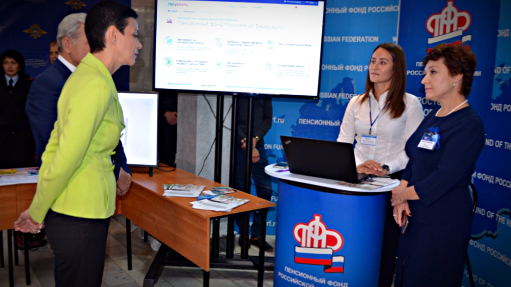 Какие сведения индивидуального лицевого счета СФР важно перепроверить: практические советы