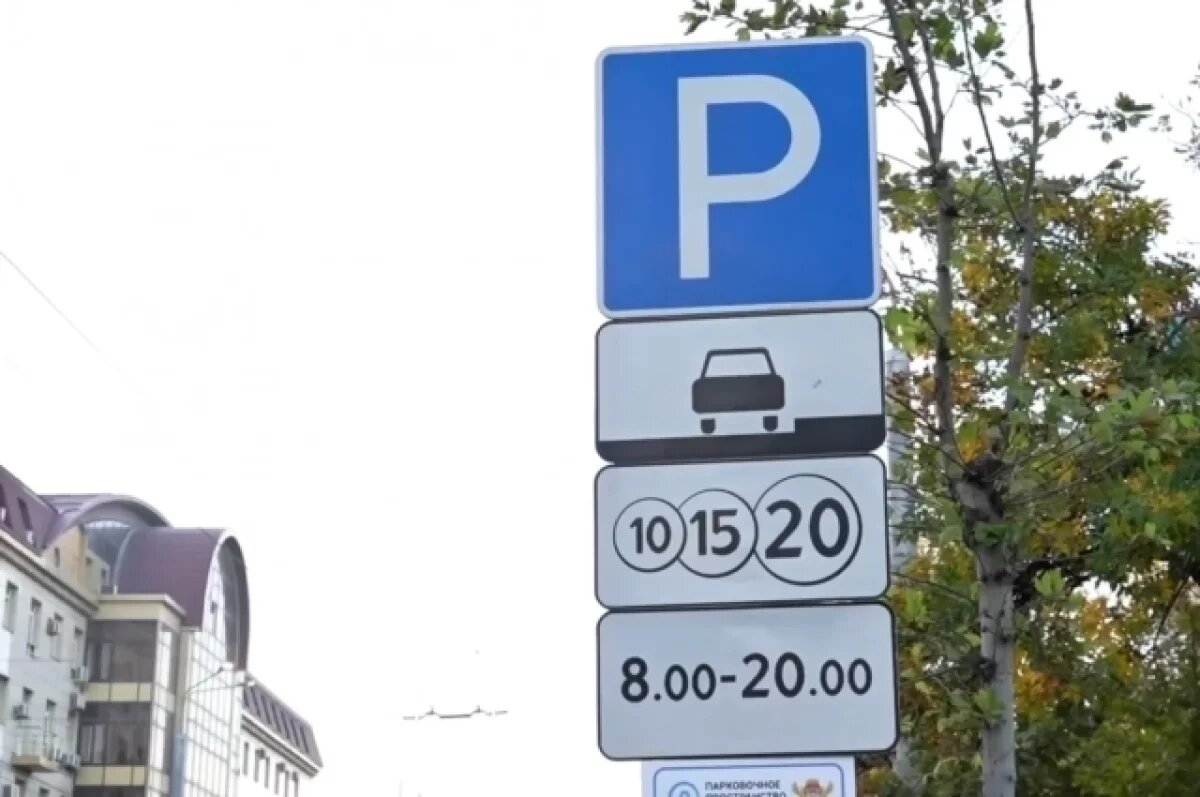    В Махачкале неоплату парковок начали фиксировать мобильные комплексы
