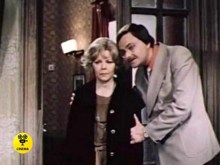 "Взрослый сын" (1979).