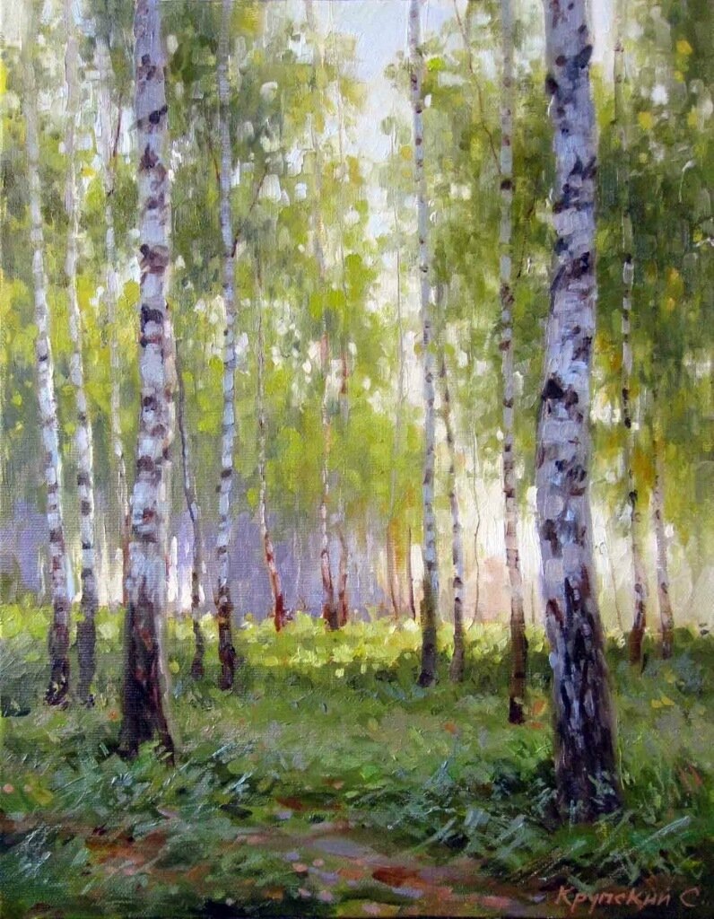 Картина художника Сергея Валерьевича Крупского