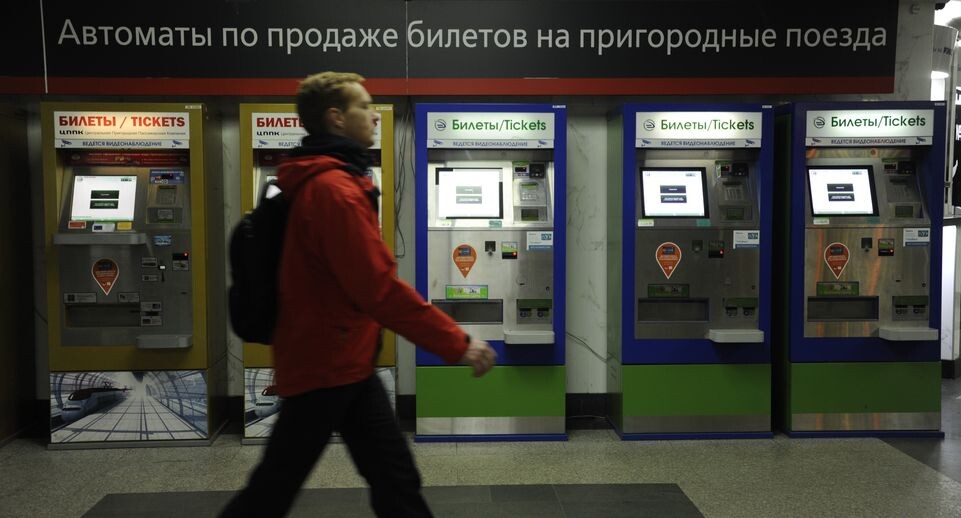    Павелецкий вокзал / Медиасток.рф