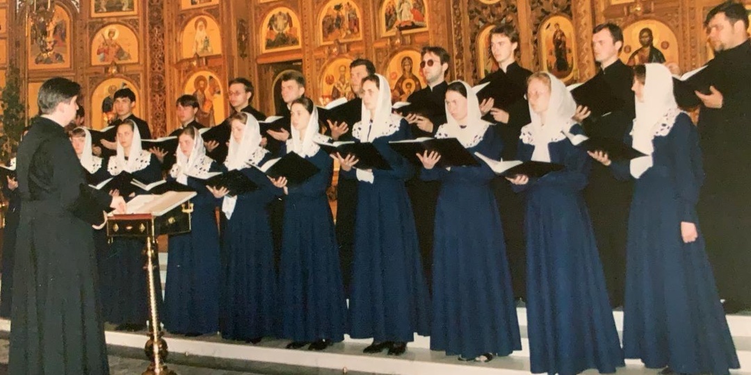 "Еще в юности я удивительным образом понял, что церковное пение дает мне большую радость"