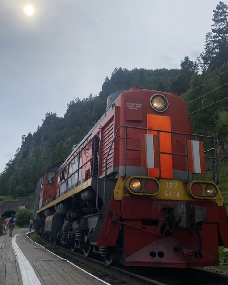 Остановка в Киркирее