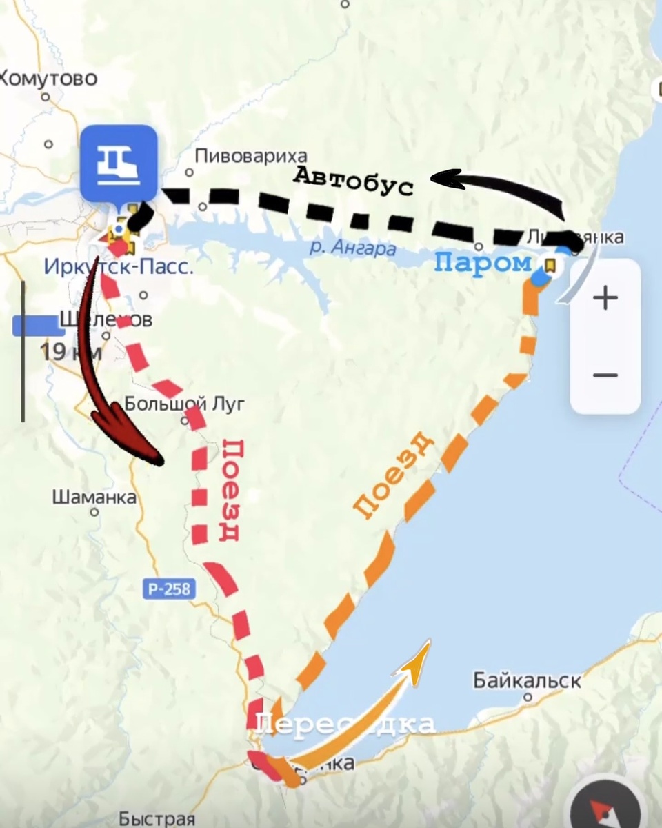 Схема маршрута 