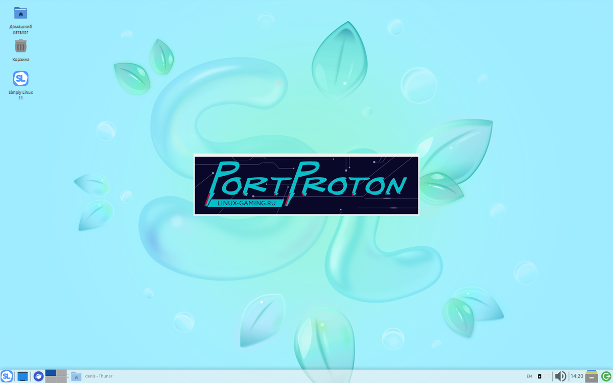 PortProton
