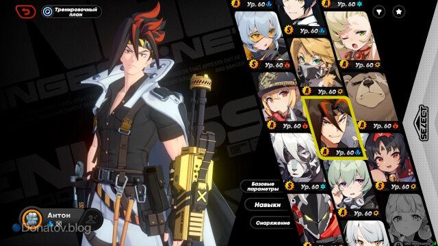    Персонаж Антон Иванов из игры Zenless Zone Zero