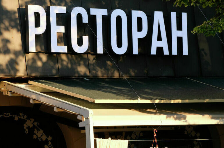   Наталья Селиверстова/РИА Новости