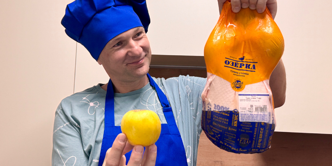 Утка из Светофора. Попытка номер два — к празднику. Купил да не забыл