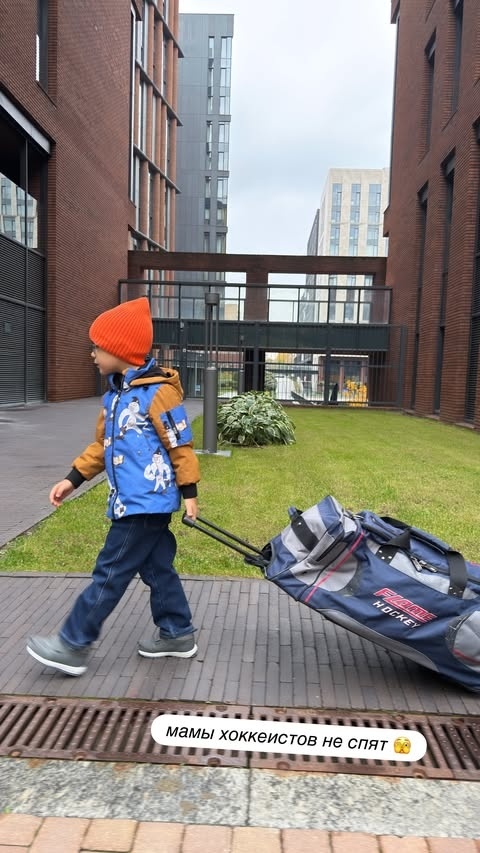    Сын Татьяны Брухуновой спешит на тренировкуСоцсети Татьяны Брухуновой