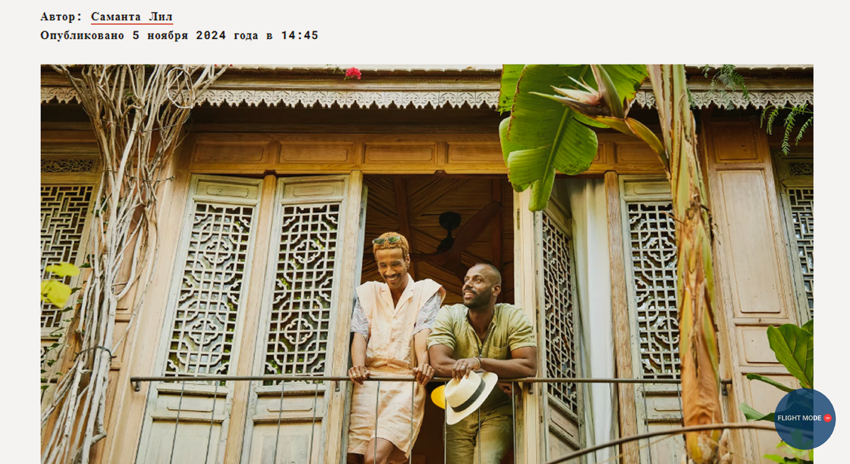 #молодые #жены #молодожены #кто_тут_Д’Артаньян