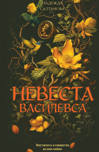     Иногда звери ходят на двух ногах... рядом с нами...