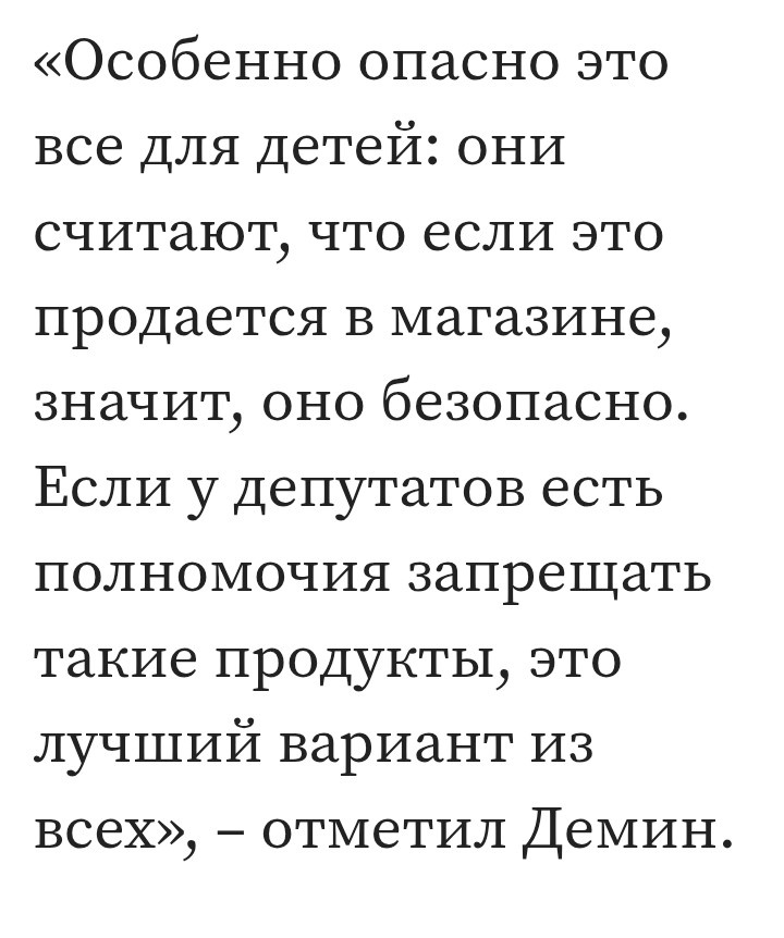 С интернета фото.