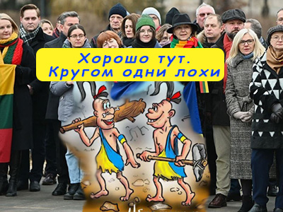 Подписывайтесь на наш канал "Нарполит" и не упустите свежие политические тренды!