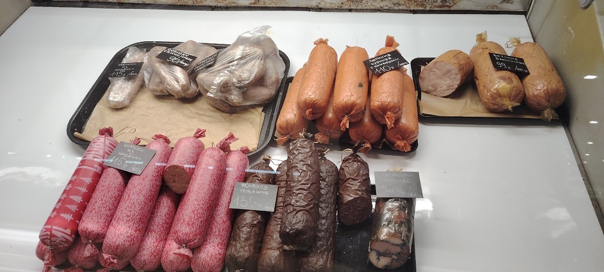    Фермерская колбаса всего по 165 рублей и чай за 81 рубль: зашел в Светофор и обезумел от цен - честно сравниваю с обычными магазинами