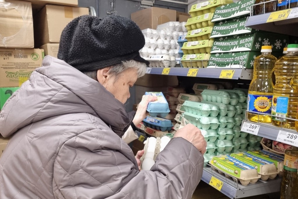    Фото © Анастасия Романова / Абзац