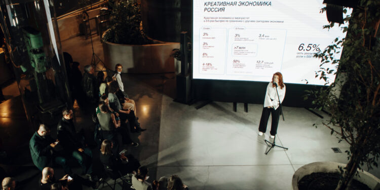    РОСКОНГРЕСС