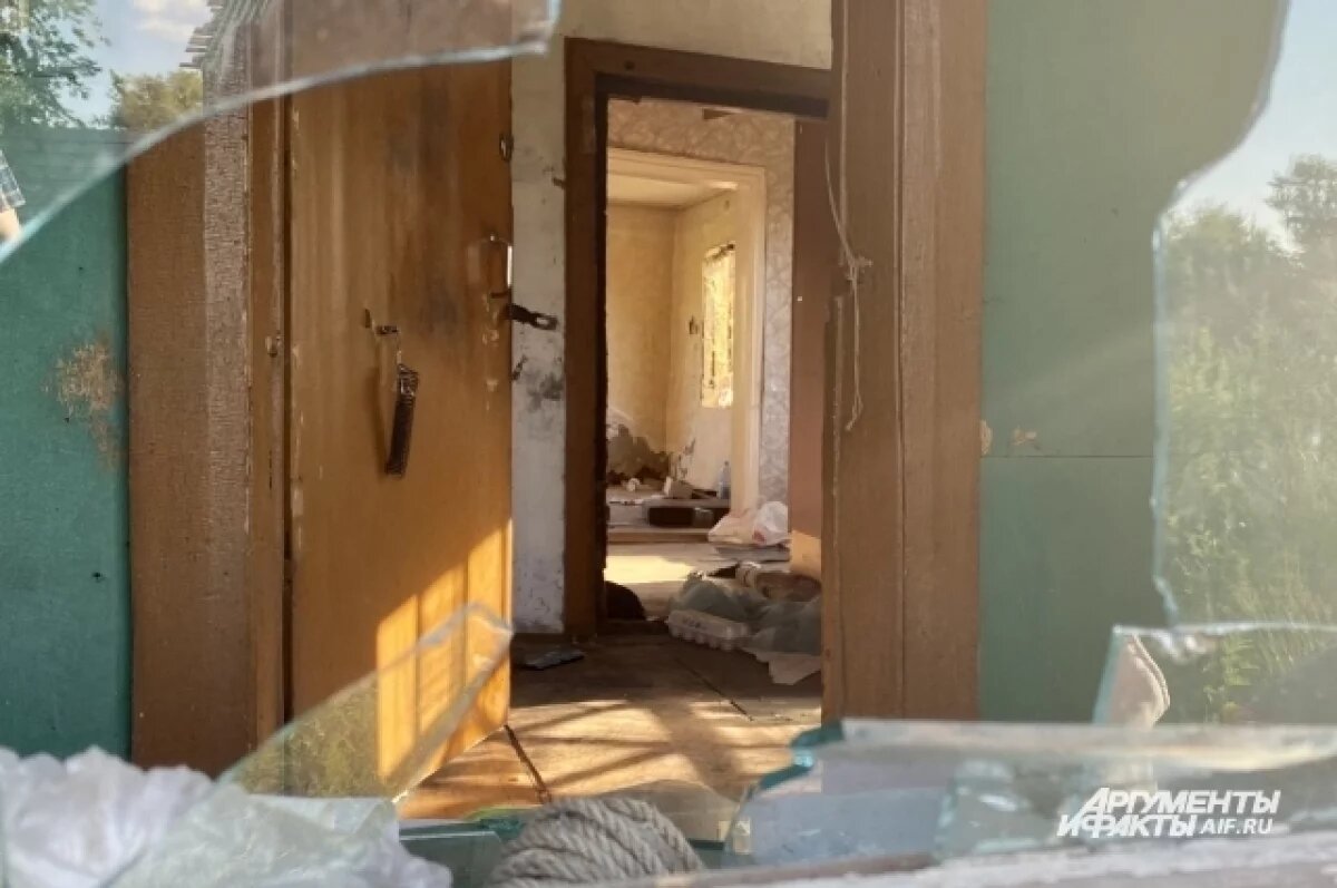    Фото иллюстративное