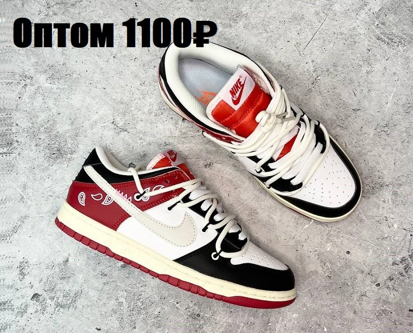 Кроссовки оптом Nike Dunk Low x Off White (от наших поставщиков из Китая) - 1100 рублей
