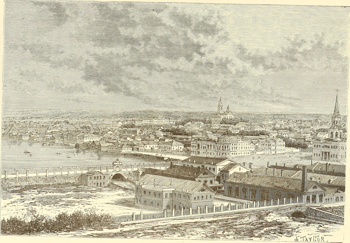 Екатеринбург 1876 год.