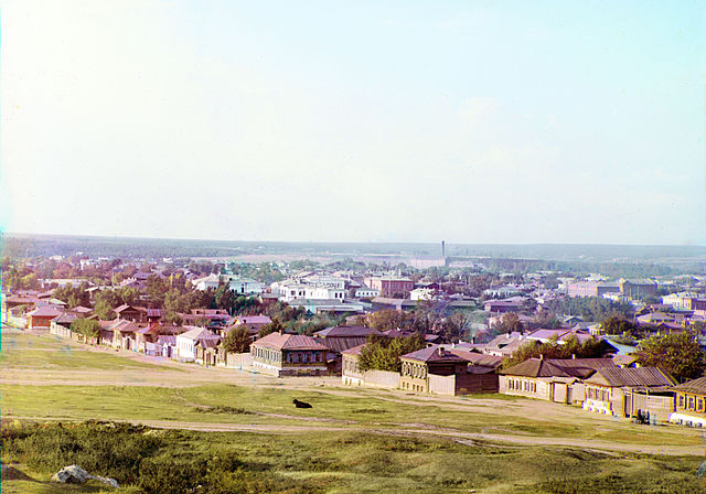 Панорама северной части Екатеринбурга со стороны ул. Московской. Прокудин-Горский 1910 год.