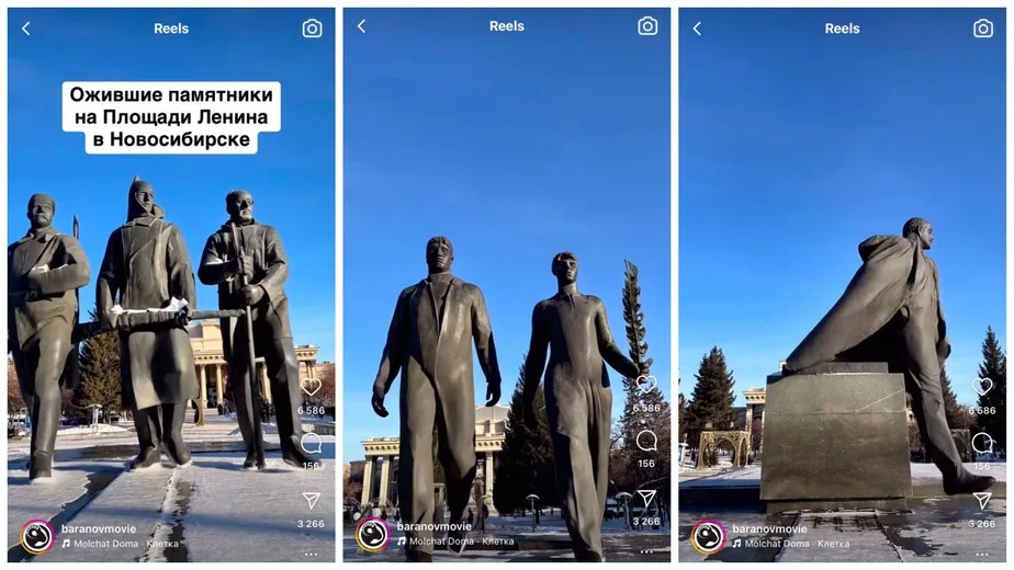 Скриншот с видео