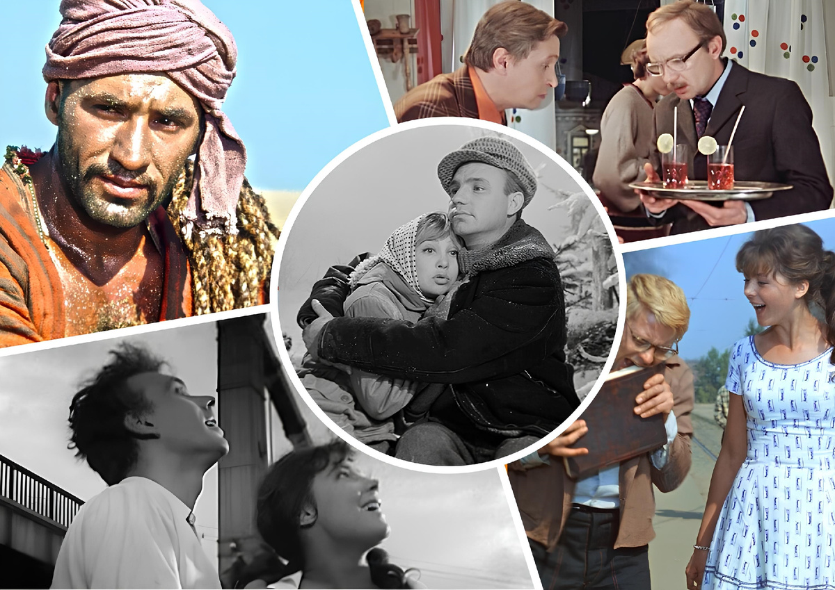 мой фотоколлаж - Насколько вы искушенный зритель? Тест