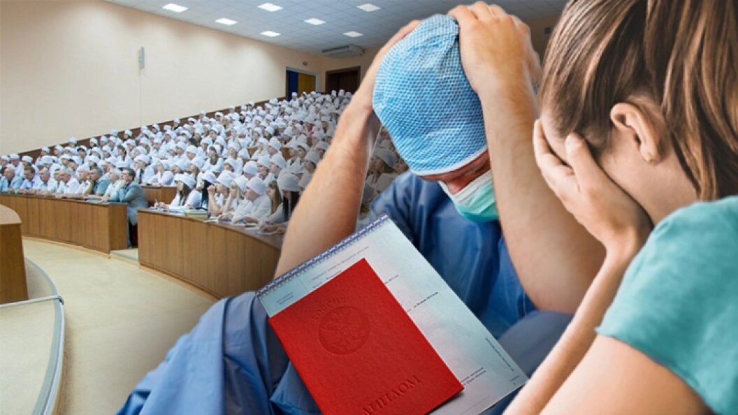    Коллаж Царьграда