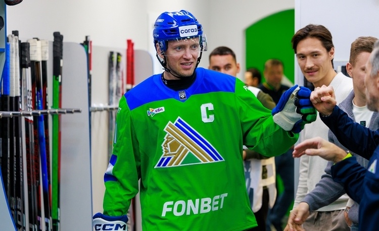    Фото: hcsalavat.ru