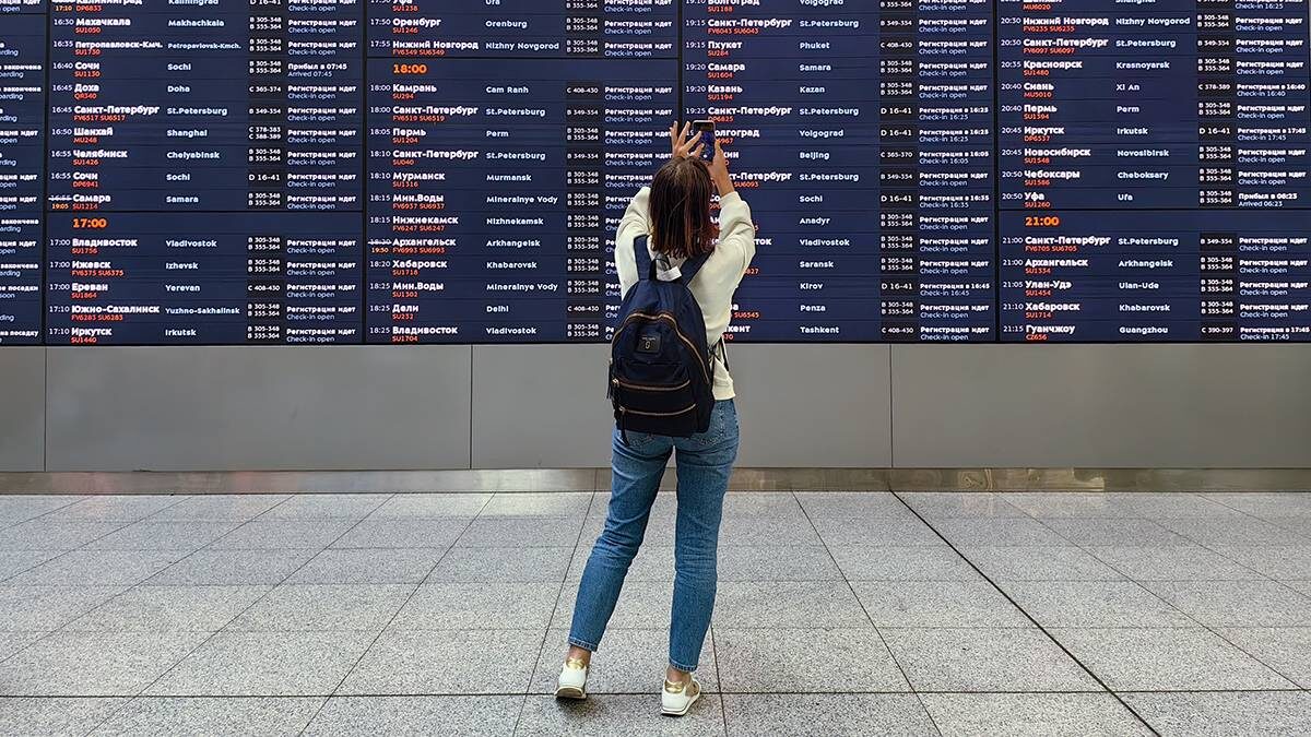    Фото: Василий Кузьмиченок / АГН Москва