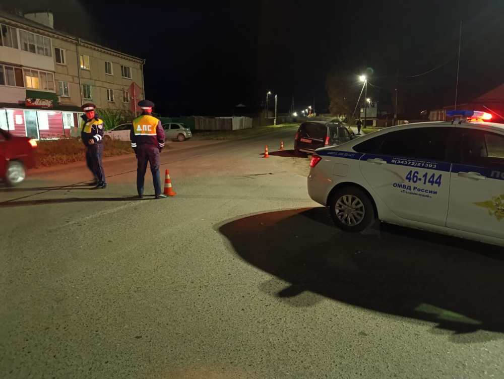     Фото: ГИБДД Свердловской области