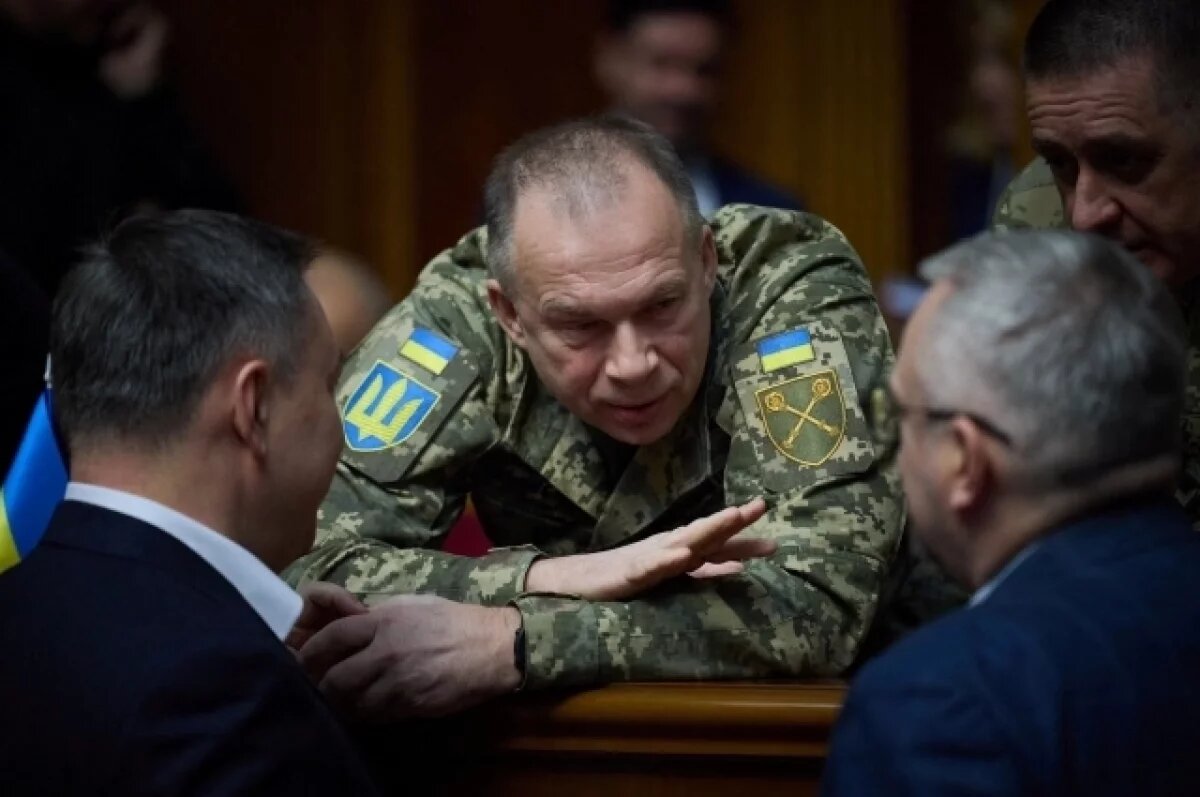    Александр Сырский.