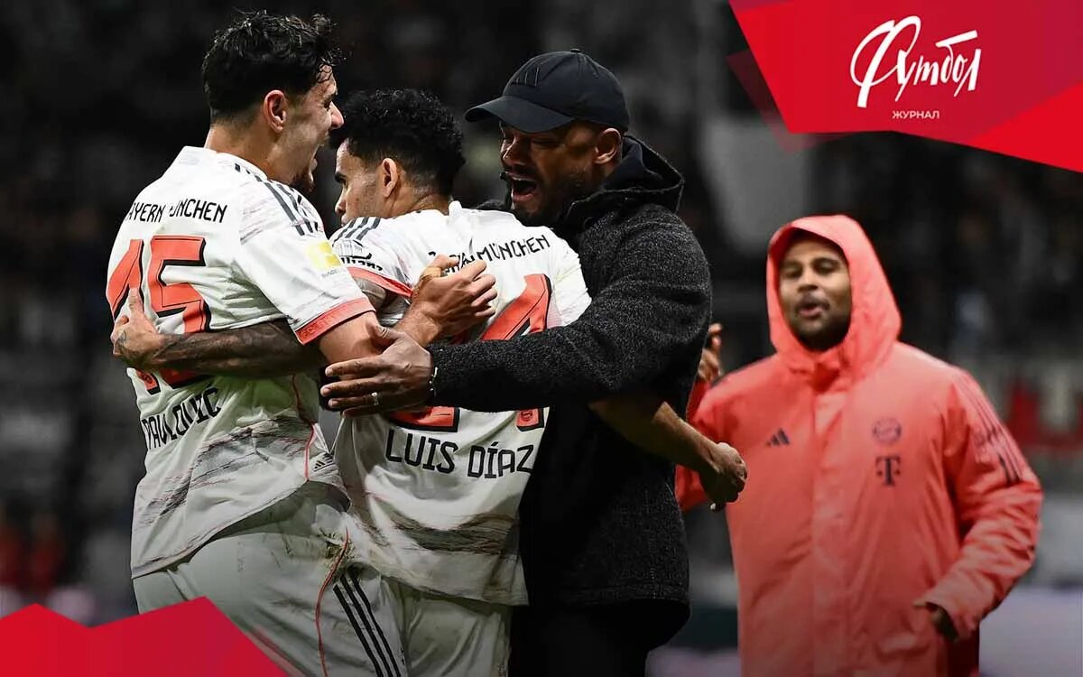 Источник фото: Getty Images