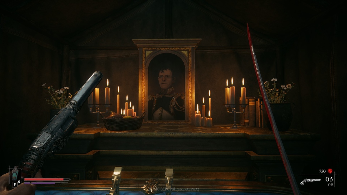 Какое знакомое лицо