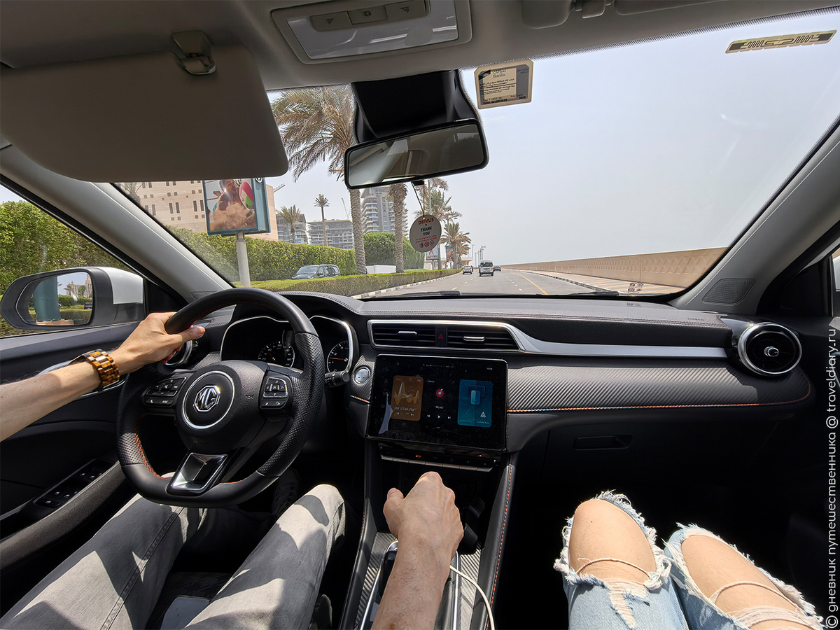 Аренда авто вместо трансфера