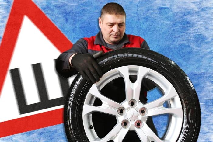 Минтранс рекомендует переходить на зимние покрышки при устойчивой среднесуточной температуре ниже +7 °C. Коллаж © Life.ru. Обложка © ТАСС / Антон Вергун, © Freepik