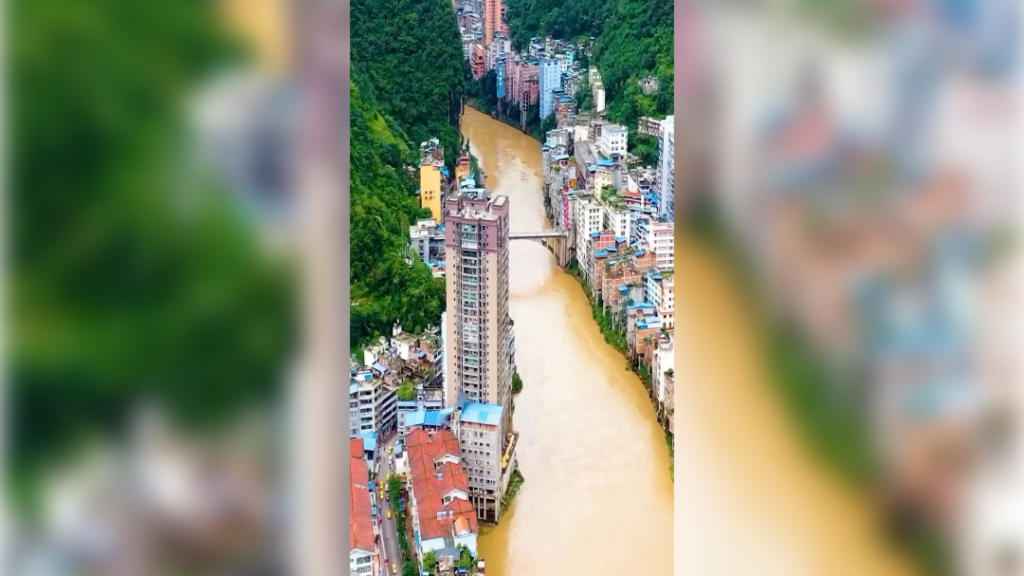 Яньцзинь, фото: uk.pinterest.com