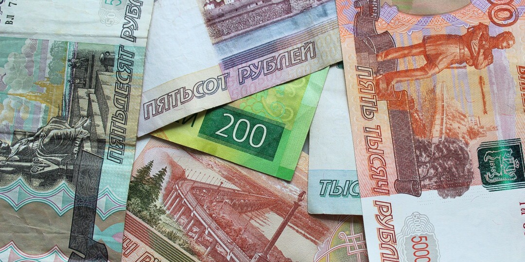 Пенсионные накопления россиян почти в 8 млрд рублей перечислят НПФ в Соцфонд