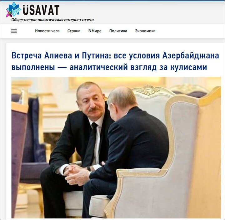 Изгиб спины бумажного тигра говорит не толькл о его возрасте. К вопросу о "дружественной" стране - какие именно фото они выискивают и публикуют у себя.