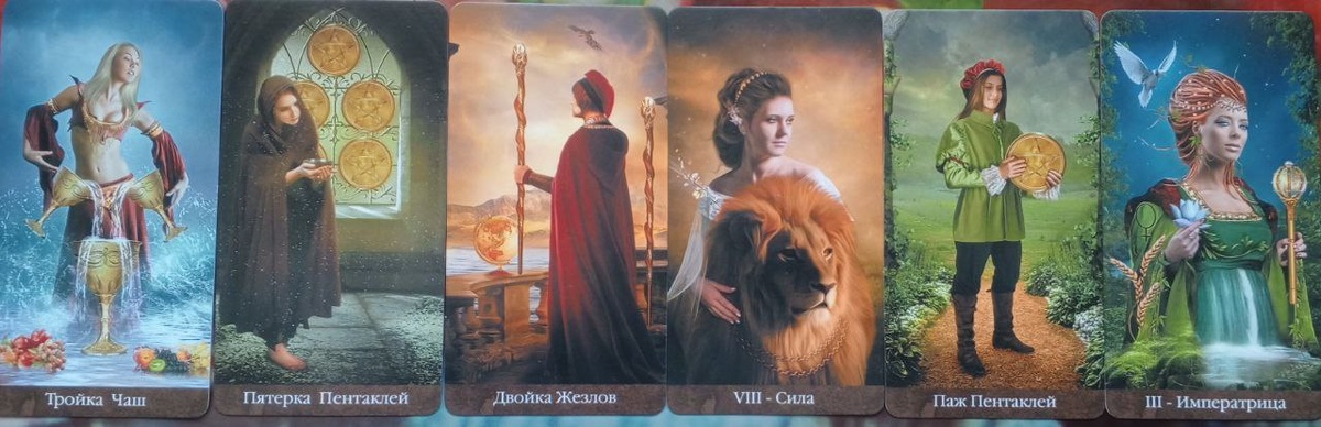 картинка принадлежит автору канала