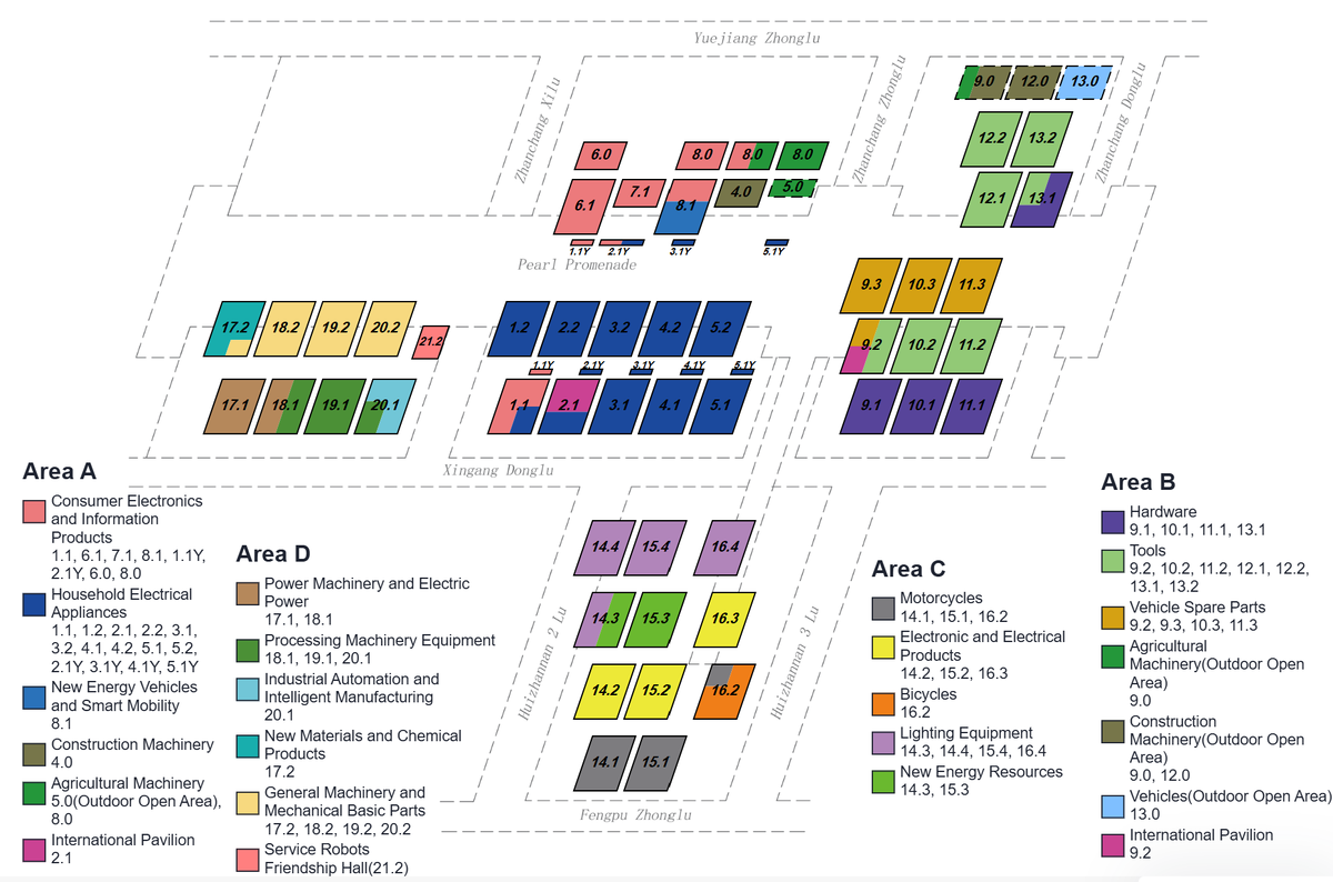 План выставочной секции 138-й Китайской ярмарки импортных и экспортных товаров (этап 1)