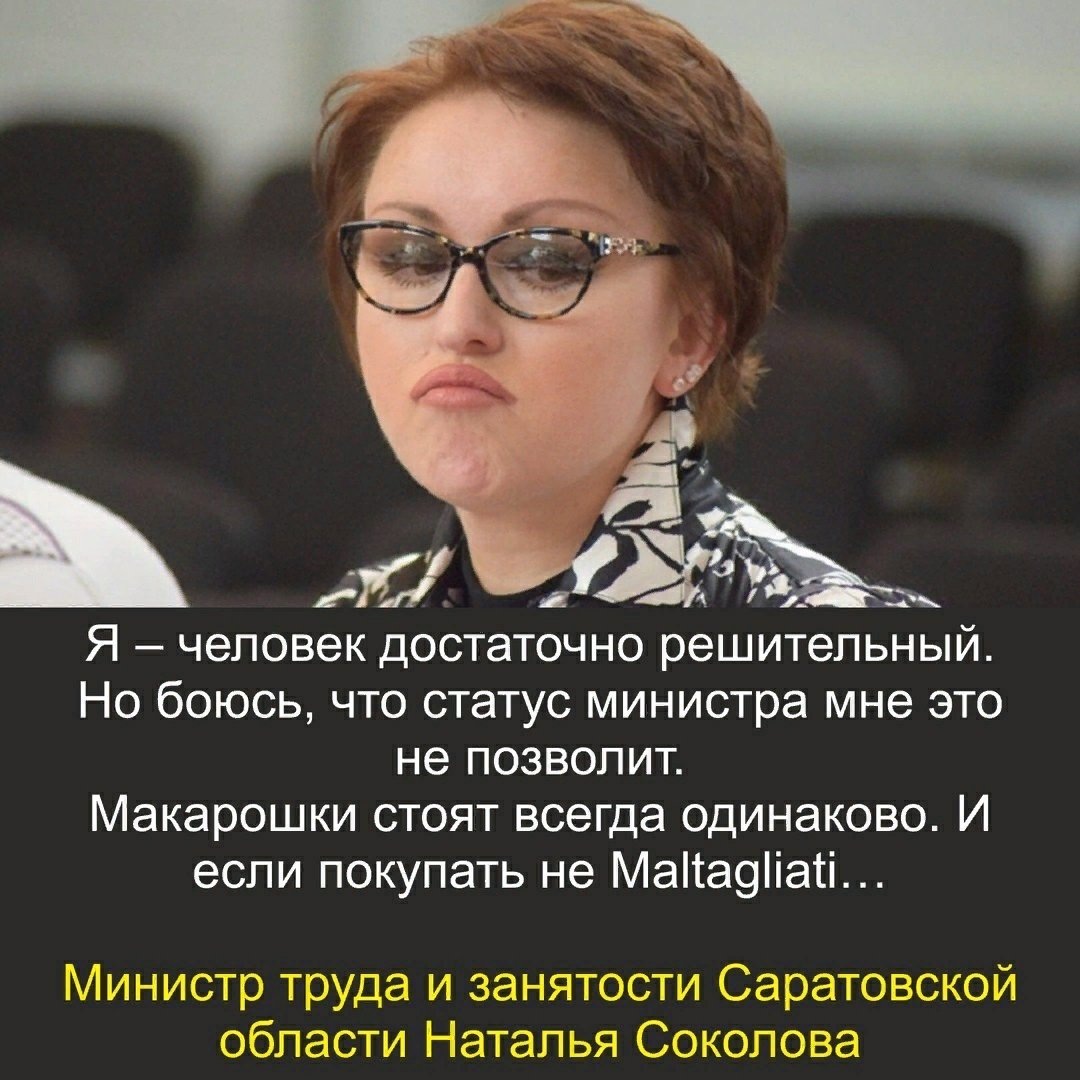 Картинка из открытых ичтоников.