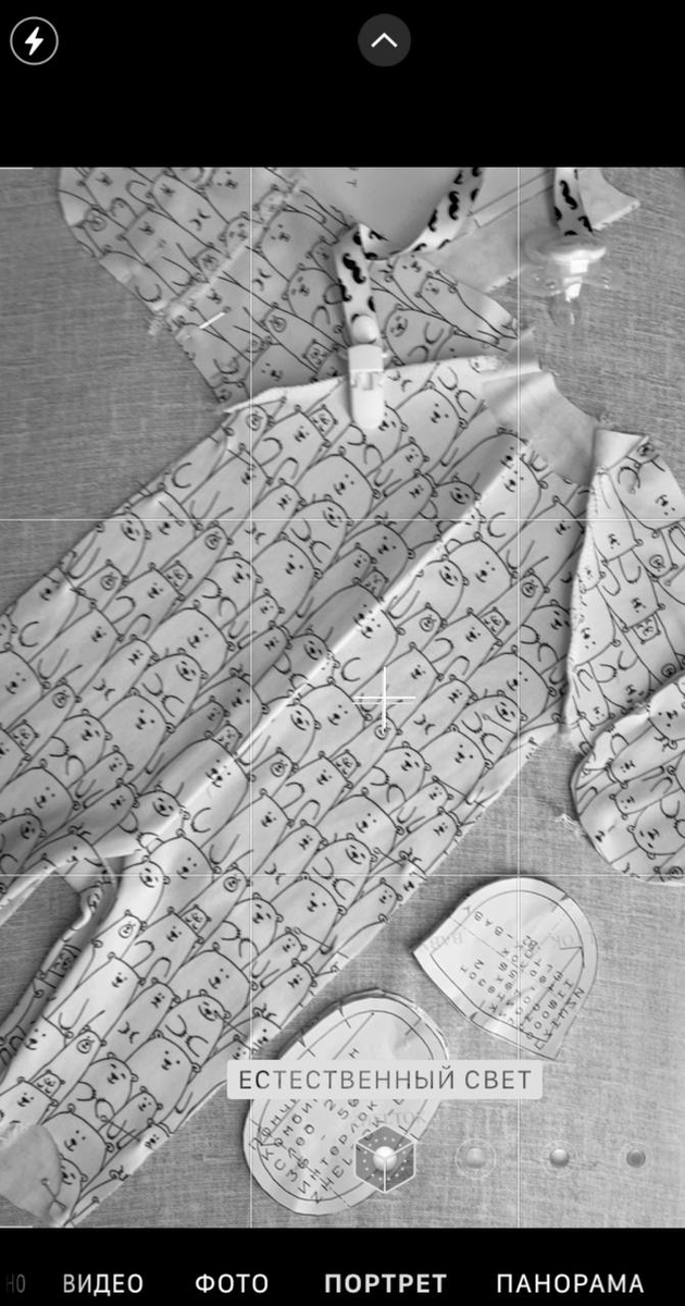 LM • Дизайн • Пошив одежды • Лидия Мозолевская • https://dzen.ru/lidia_mozolevskaia